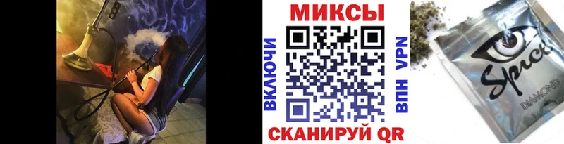 БУТИРАТ 1.4BDO  Купить где  Карабулак 