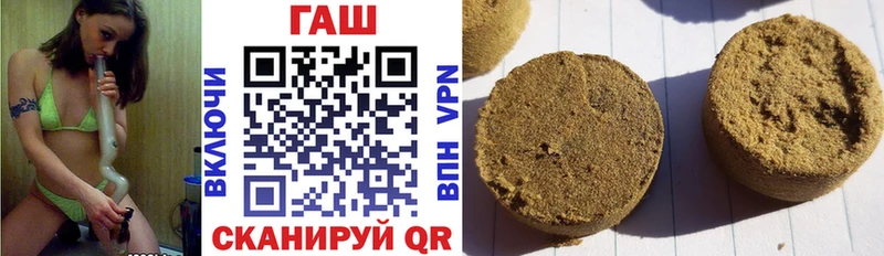 ГАШ Изолятор Карабулак