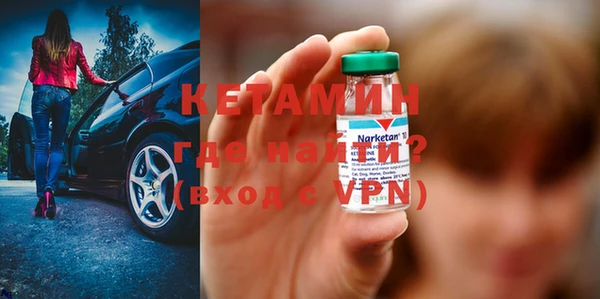 apvp Инсар