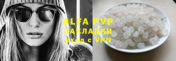 Альфа ПВП Иннополис