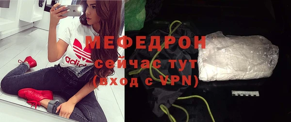 Альфа ПВП Иннополис