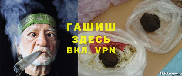 Альфа ПВП Иннополис