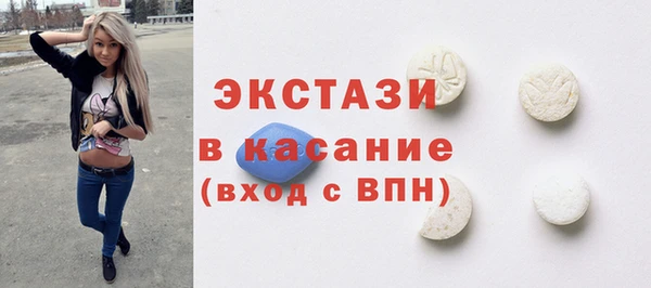 Альфа ПВП Иннополис