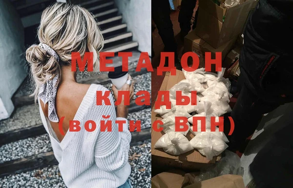 apvp Инсар