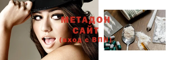 Альфа ПВП Иннополис