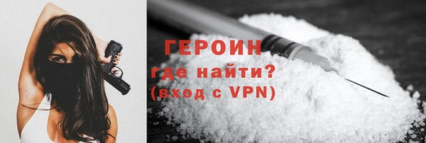 apvp Инсар