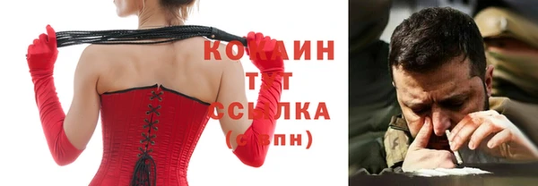 Альфа ПВП Иннополис