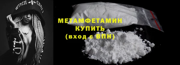 Альфа ПВП Иннополис