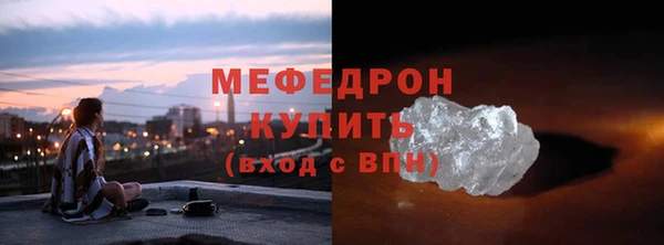 Альфа ПВП Иннополис