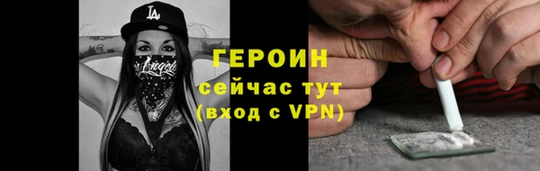 apvp Инсар