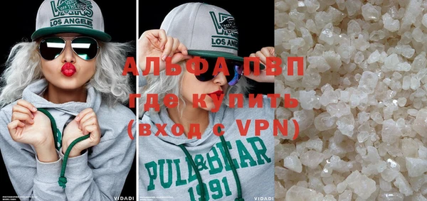 Альфа ПВП Иннополис