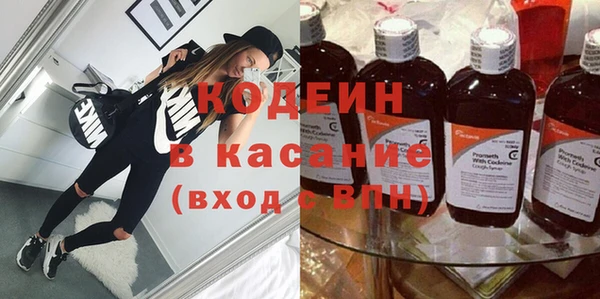 Альфа ПВП Иннополис