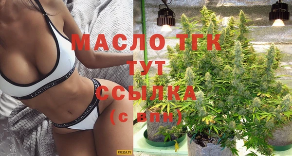 эйфоретик Инта