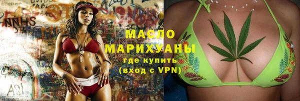 Альфа ПВП Иннополис