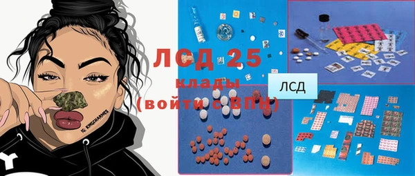 Альфа ПВП Иннополис