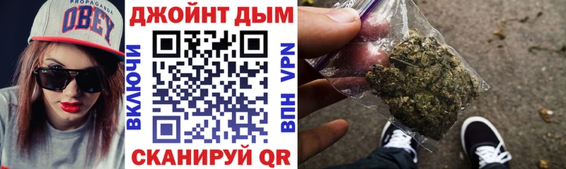 Купить где  Карабулак  Шишки марихуана Bruce Banner 